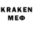 ЭКСТАЗИ Philipp Plein Artemeak