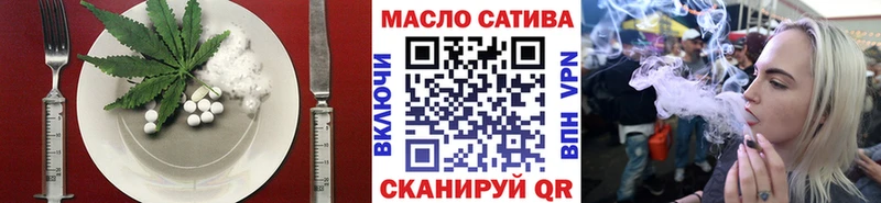 Canna-Cookies конопля  Конаково 
