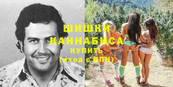 первитин Алзамай