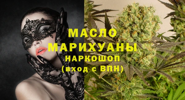 первитин Алзамай