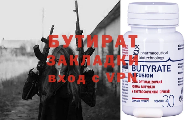 гидра Алексеевка