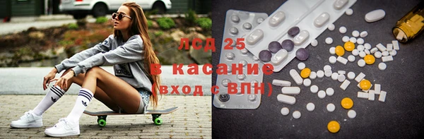 первитин Алзамай
