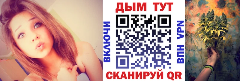 Шишки марихуана индика  Конаково 